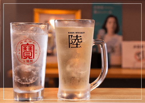 強炭酸ドリンクメニュー